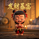 快乐八守号为什么中奖高